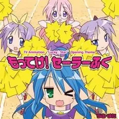 即購入可❗️らきすた　未開封　BOX Yahoo!オークション -「lucky star」(コミック、アニメ) (フィギュア
