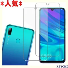 2024年最新】huawei nova lite 3の人気アイテム - メルカリ