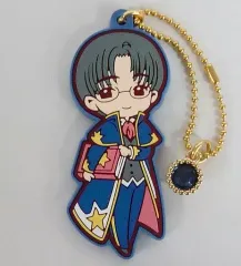 【中古】キーホルダー・マスコット(キャラクター) 柊沢エリオル キャラクターラバーチャーム 「一番くじ カードキャプターさくら～さくらのフォーチュンマジック～」 H賞