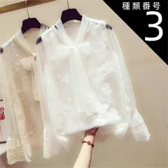種類3：ホワイト/3XL トップス ブラウス 長袖 ボリューム袖 萌袖 萌袖 プリーツ レース 刺繍 チュール シフォン フリル リボン 透け感 シースルー ラブリー キュート ガーリー ルーズ 個性的   かわいい 大人可愛い きれいめ 大人 上品 おしゃれ