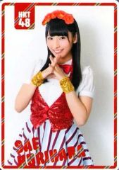 Item thumbnail for item 502d109b-3538-4f5f-8c71-2f1c5b96e1bd