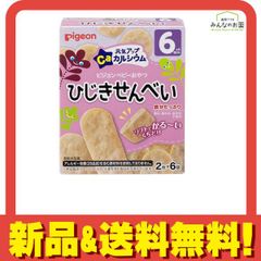 Item thumbnail for item 1aee439b-14b7-4d5e-9449-051e16c30397