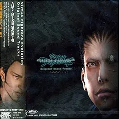 2025年最新】バーチャファイター(1)(中古品)の人気アイテム - メルカリ