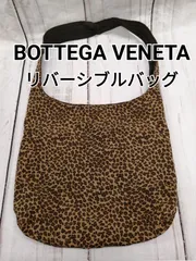 希少✨BOTTEGA VENETA ミニハンドバッグ 豹柄 青 希少✨BOTTEGA VENETA ミニハンドバッグ 豹柄 青