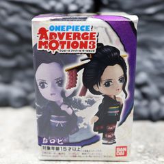 ワンピース　ADVERGE MOTION 3 アドバージ　モーション　おロビ