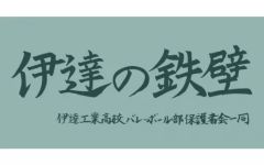 中古】同人音楽CDソフト コミックマーケット92 会場限定おまけCD