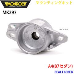 CX−5フロントブレーキローター 左右セット (2枚) (日立)M6-027BP