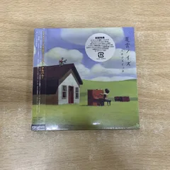 夏雲ノイズ - メルカリ