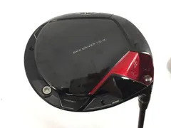 ヤマハ - 新品未使用 ヤマハ VDドライバーヘッドのみ 2025年最新】ヤマハ RMX VD ヘッドのみの人気アイテム - メルカリ