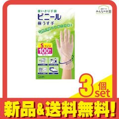 Item thumbnail for item 9afefbe9-ed33-4db0-bdf4-10eaffeaeab4