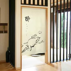 【MINIBOX のれん制作工房 正規販売店舗】【匿名配送 ネコポス 全国送料無料】のれん「鳥獣戯画 酔」85x150cm【日本製】家紋 ジブリ トトロ 千と千尋 和風 目隠し