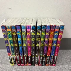 CH V659-CH12-462 集英社 地獄楽 賀来ゆうじ 1～13巻 全巻 マンガ ジャンプ ジャンプコミックス 漫画