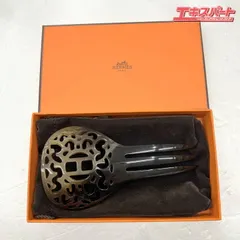 ▼HERMES バッファローホーン　かんざし　箱　保証書付き　エルメス 楽天市場】エルメス HERMES かんざし 簪 バッファローホーン