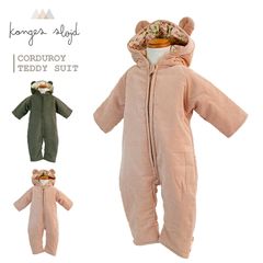 teddysuit　コンゲススロイド KongesSloejd 中綿ジャンプスーツ つなぎ TEDDY SUIT テディスーツ 秋 冬 秋物 冬物 ベビー 男の子 女の子 アウター 北欧 お祝い デンマーク コンゲス スロイド ギフト