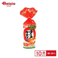 なとり チーズinかまぼこ ピリ辛味 ボリュームパック 9本×10個のサムネイル