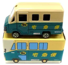 【中古】ミニカー ヤマト運輸 ウォークスルーW号車(グリーン×ベージュ) #W8010 キャンペーン記念品 