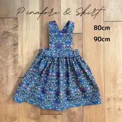 \\handmade // 一度は着てみたい《 エプロンワンピース 》80 90 ウィリアムモリス　ヒヤシンス　ネイビー