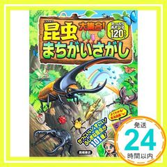 Item thumbnail for item 2af13fcc-82b0-4ddd-a07f-ff7b94bf476e