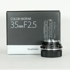 2025年最新】COLOR-SKOPAR 35mm F2.5の人気アイテム - メルカリ