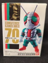 バンダイ CONVERGE KAMEN RIDER 12 仮面ライダーV3 仮面ライダーV3 70