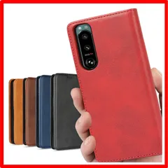 【セール中】 SONY Xperia 5 III_レトロ レッド Xperia 5 III ケース 手帳型 ソニー xperia 5 lll ケース SO-53