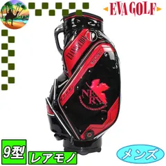 2024年最新】エヴァゴルフ EVA GOLFの人気アイテム - メルカリ