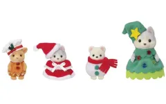 【中古】おもちゃ ハッピークリスマスフレンズ 「シルバニアファミリー」