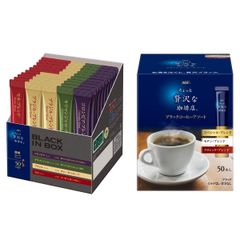 【数量限定】】【差し入れに】 詰め合わせ インスタントコーヒー 】【 プチギフト 【 100本 飲み比べセット 産地アソート スティックブラック スティックブラック ブラックインボックス & コーヒーアソート ちょっと贅沢な珈琲店 【Amazon.co.jp限