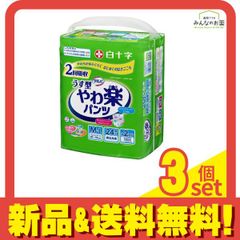 Item thumbnail for item a67d57d9-3ebd-4949-b990-1ef179a1ef7e