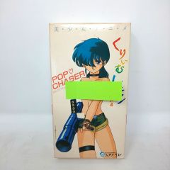 283 絶版 週刊 人間国宝 55 工芸技術 染織11 深見重助 甲田栄佑