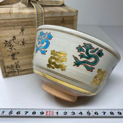 ☆茶3 入江裕起 色絵文様茶碗 共箱 口径約12㎝ 東Y8-0515① - メルカリ