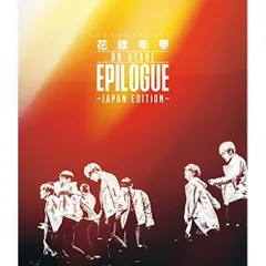 BD / BTS(防弾少年団) / 2016 BTS LIVE 花様年華 ON STAGE:EPILOGUE ～Japan Edition～(Blu-ray) (通常版)
