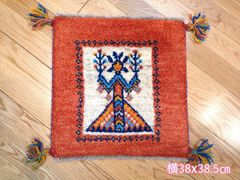 Item thumbnail for item f29ec46c-911d-41f6-81eb-ddc53cab390f