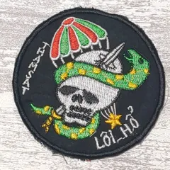 2026年最新】ベトナム戦争の人気アイテム - メルカリ