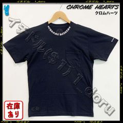 Chrome Hearts CH プラス スクリプト Tシャツ Script Tee Black XL