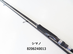 シマノ 19ソルティーアドバンス　シーバス　S90ML (02-8206240013)