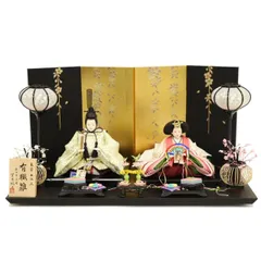 雛人形 親王平飾り しずく 望月紀彦 芥子 親王 束帯 パステルカラー 黒布箔押屏風 2025-tg077 幅50cm 平飾り 2人 ひな人形 お雛様 桃の節句 節句 お祝い インテリア