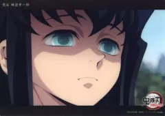 【中古】キャラカード 03.時透無一郎(第二話c025) 「WEBSHOPくじ 鬼滅の刃 刀鍛冶の里編 霞柱 時透無一郎 コレクションビッグクリアカード」