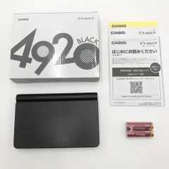 2025年最新】casio 4920の人気アイテム - メルカリ 2025年最新】casio 4920の人気アイテム - メルカリ
