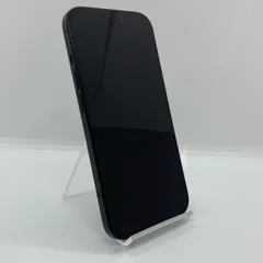 【最速発送】 iPhone 15 256GB ブラック Softbank SIMフリー 動作確認済 85%【全額返金保証】