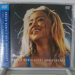 安室奈美恵 FIRST Anniversary LIVE DVD帯付き良品