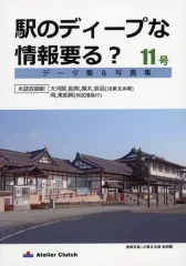 2026年最新】中里俊隆の人気アイテム - メルカリ