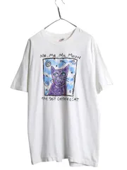 【お得なクーポン配布中!】 90s USA製 ネコ アート プリント Tシャツ メンズ XL 古着 オールド アニマル メッセージ イラスト シングルステッチ 大きいサイズ ホワイト