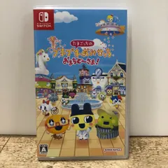 08w13289 任天堂switch たまごっちのプチプチおみせっち おまちど～さま！（ニンテンドースイッチ） 【中古品】
