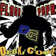 FLASH PAPA 【CD、音楽 中古 CD】レンタル落ち