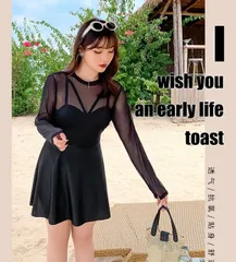 水着 XLサイズ レディース 体型カバー ワンピース レーストップス付き オールインワン 20代 30代 40代 50代 60代 大きいサイズ Aライン シンプル セクシー おしゃれ 無地 黒 ブラック