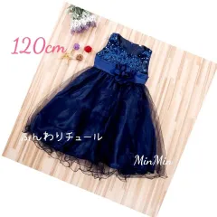 B新品120cm♡ネイビー キッズドレス 発表会 キッズ  ドレス ロングドレス  ジュニア リンクガール  ワンピース  子供服  プリンセスドレス  ピアノ発表会  コンクール  結婚式  発表会  フォーマル  ウェディング