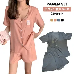 シフォン 夏パジャマ 2点セット シルクタッチ 薄手 部屋着 レディース ルームウェア 上下セット 半袖 パジャマ 前開き パジャマ 夏 半袖トップス ショートパンツ 短パン パジャマ ルームウェア #fkhs0025