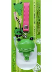 とあるゲコ太のストラップ 大覇星祭バージョン Amazon.co.jp: とある科学の超電磁砲S とあるゲコ太のストラップ