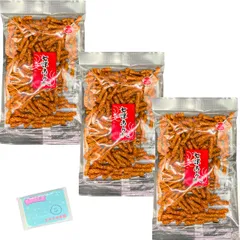 塗壁製菓 七味あられ 75g×3袋セット ★スラスラ本舗オリジナルポケットティッシュつき★ のサムネイル